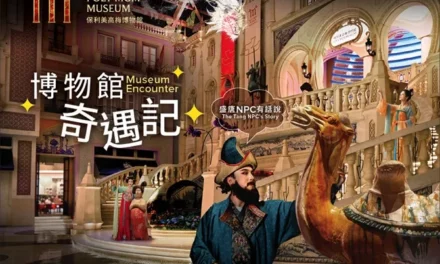 Create a Better Tomorrow Today: POLY MGM MUSEUM Brings Tang Dynasty to Life with Groundbreaking Immersive Experience