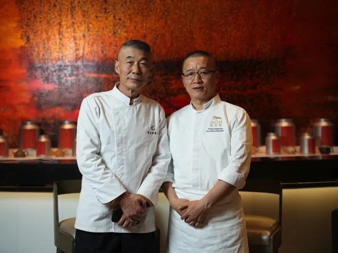 Corporate Bits: MGM launches ‘Taste from Chengdu’ culinary collaboration