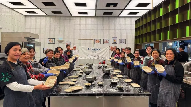 Corporate Bits: Melco volunteers bring  Chinese New Year cheer to community