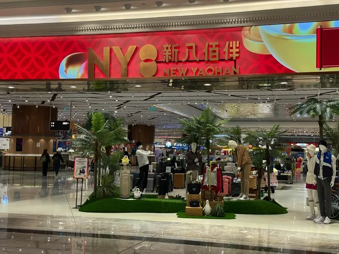 SJM to end New Yaohan lease at Grand Lisboa Palace