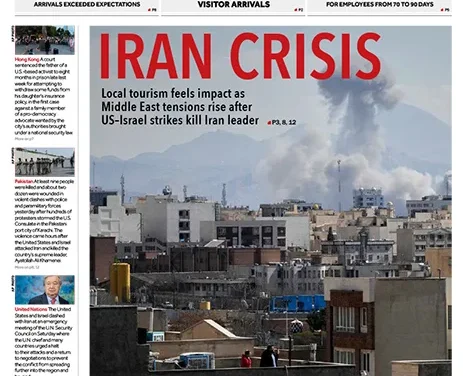 Monday, March 2, 2026 – edition no. 4901