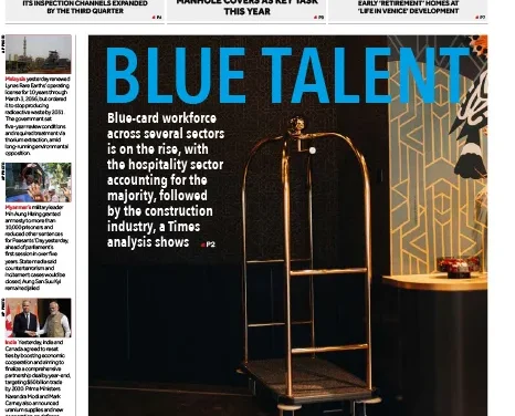 Tuesday, March 3, 2026 – edition no. 4902