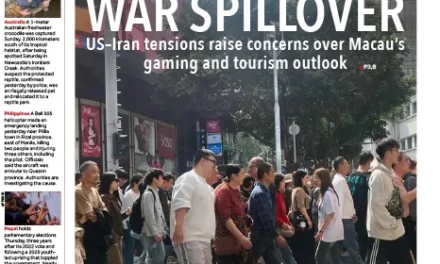 Wednesday, March 4, 2026 – edition no. 4903