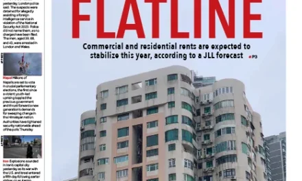 Thursday, March 5, 2026 – edition no. 4904