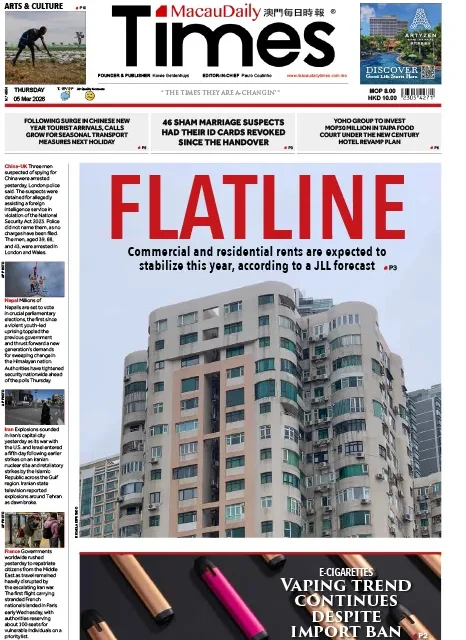 Thursday, March 5, 2026 – edition no. 4904