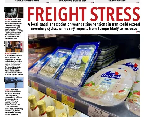 Friday, March 6, 2026 – edition no. 4905