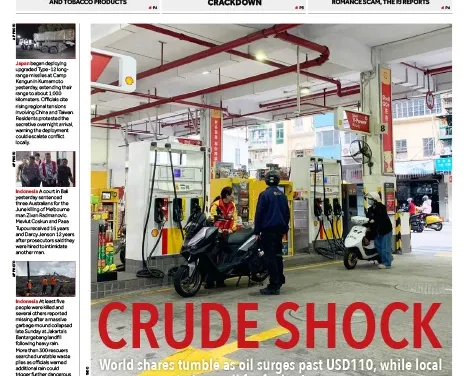 Tuesday, March 10, 2026 – edition no. 4907