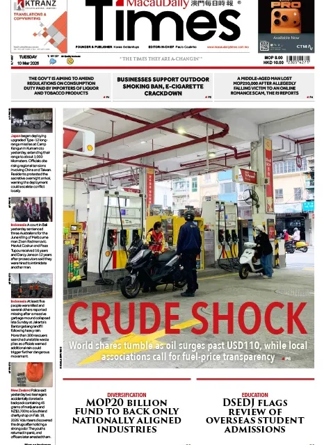 Tuesday, March 10, 2026 – edition no. 4907