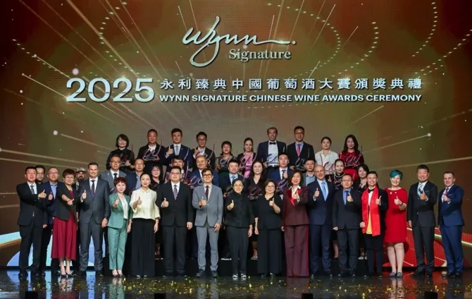 Corporate Bits: Wynn Chinese Wine Awards return for judging week