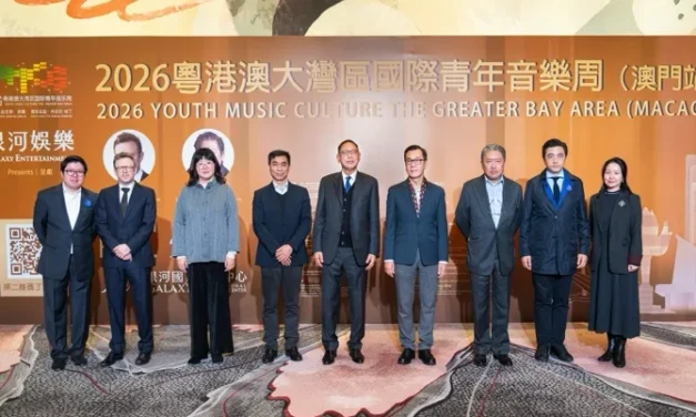 GEG presents three-week series of music events to energize arts and cultural development in Macau