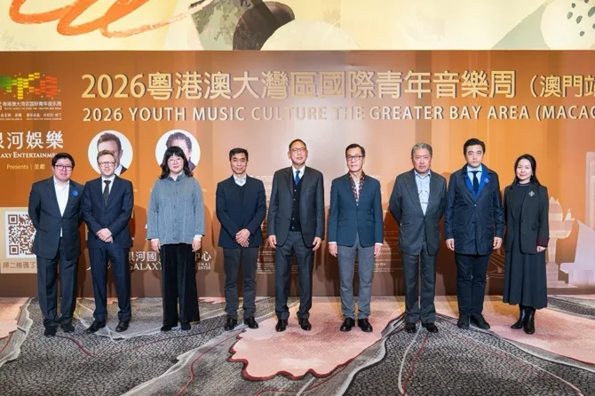 GEG presents three-week series of music events to energize arts and cultural development in Macau