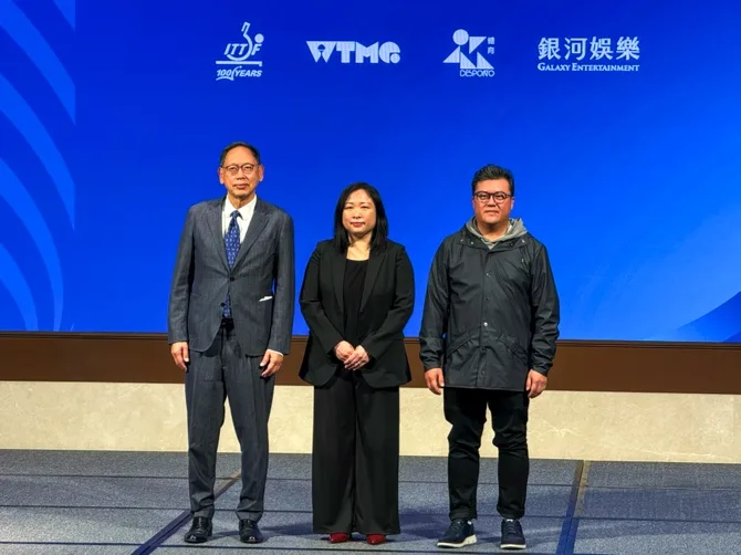 Sports: ITTF holds World Cup in Macau for the third consecutive year