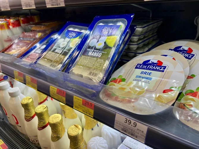 Economy: Supplier group warns of extended inventory cycles due to rising tensions in Iran