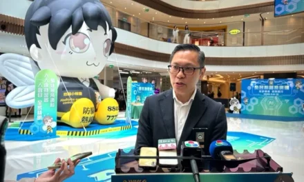 Online Fraud: Total scam losses of MOP300 million last year nearly match 2023 record